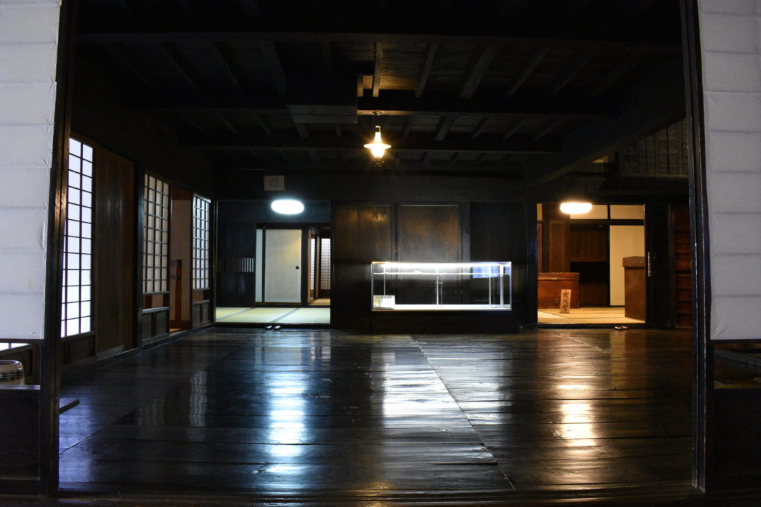 Former Kurosawa Residence