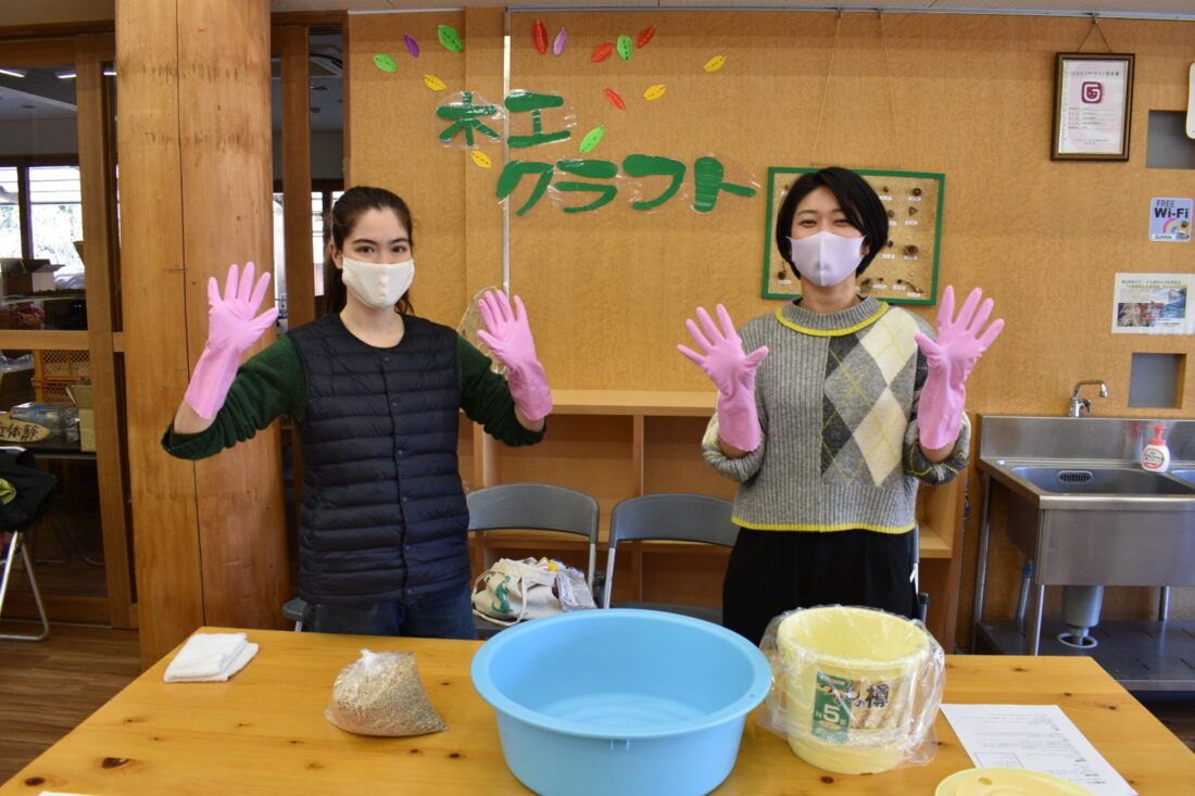 Experience Uenomura’s Local Culture and History: Make Your Own Miso